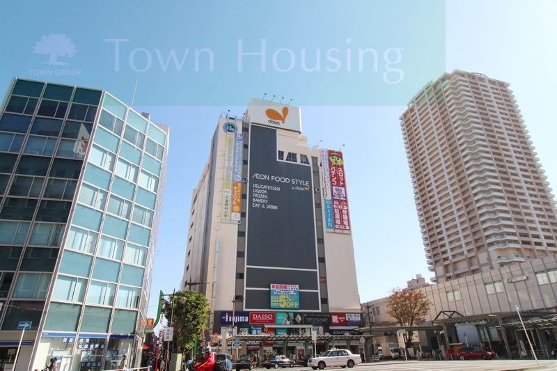 ショッピングセンター　ダイエー市川店（ショッピングセンター）まで140m