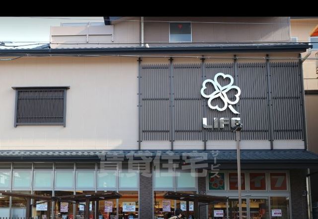 スーパー　ライフ　智恵光院店（スーパー）まで462m