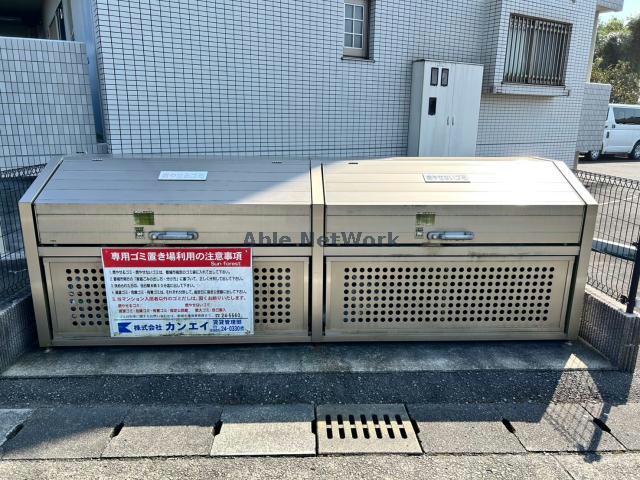 その他　その他