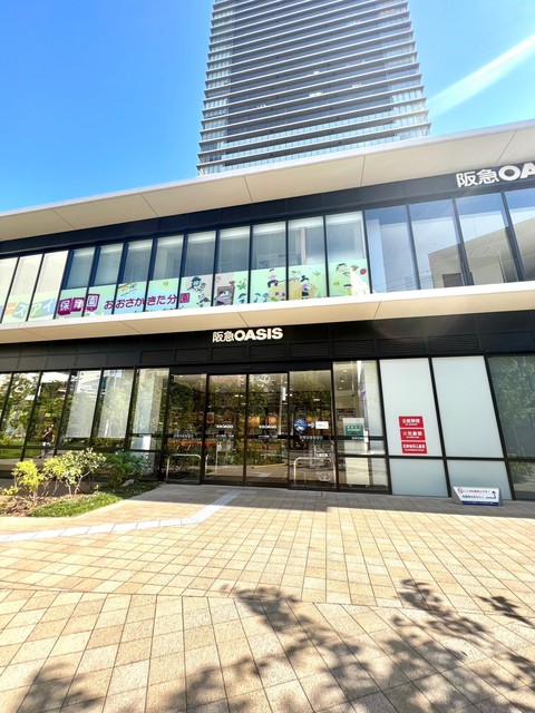 スーパー　阪急オアシス大淀南店（スーパー）まで580m