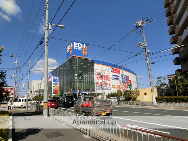 その他　ＥＤＩＯＮ（その他）まで800m