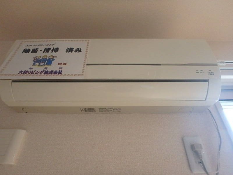 その他設備　図面と現状に相違がある場合には現状を優先
