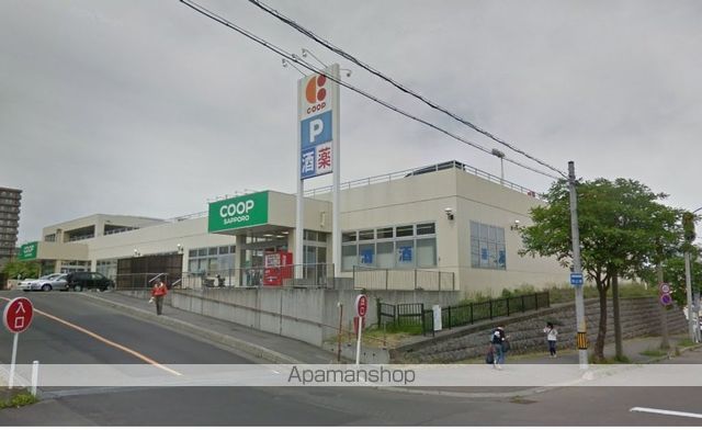 スーパー　コープさっぽろ小樽地区みどり店（スーパー）まで296m