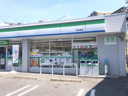 コンビニ　ファミリーマート 千種向陽店（コンビニ）まで447m