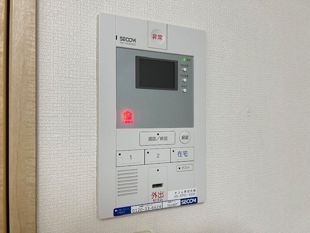 セキュリティ