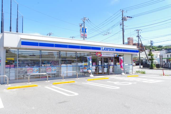 コンビニ　ローソン 横須賀佐原（コンビニ）まで869m