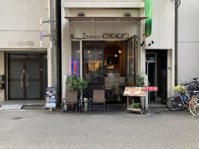 飲食店　やきにくCHAN（飲食店）まで818m