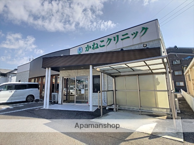 病院　かねこクリニック（病院）まで217m