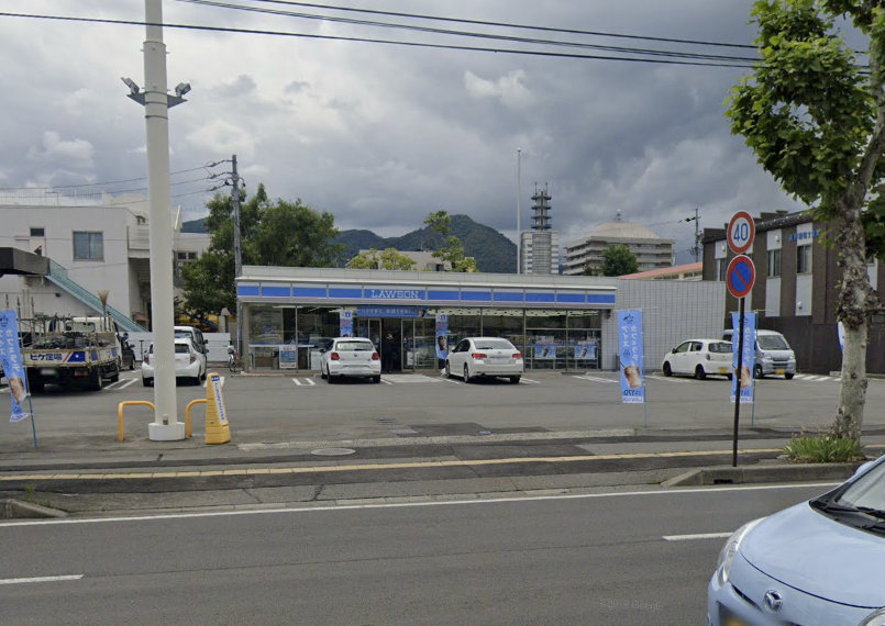 コンビニ　ローソン 長野東通り店（コンビニ）まで336m