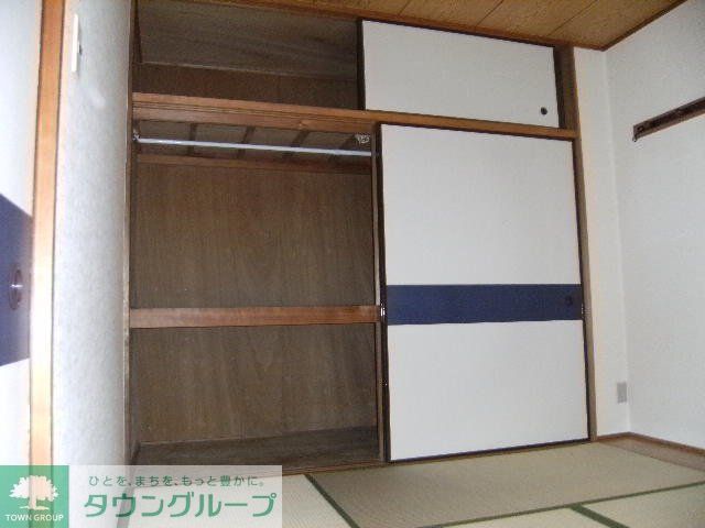 収納　収納