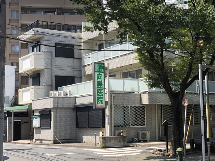 病院　向島医院（病院）まで500m