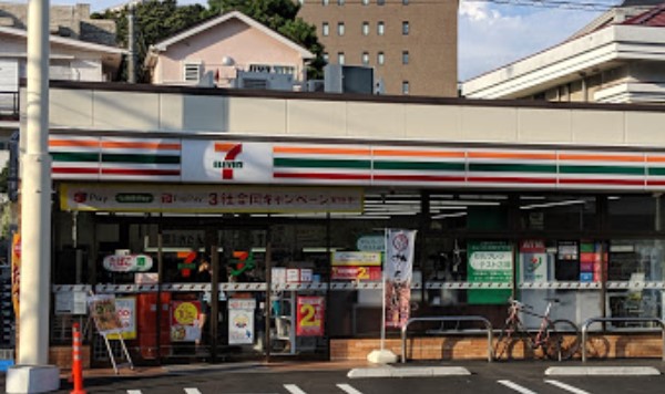 コンビニ　セブン-イレブン 町田玉川学園５丁目店（コンビニ）まで114m