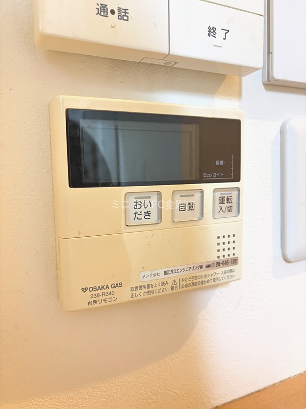 大阪狭山市狭山2丁目戸建のその他写真
