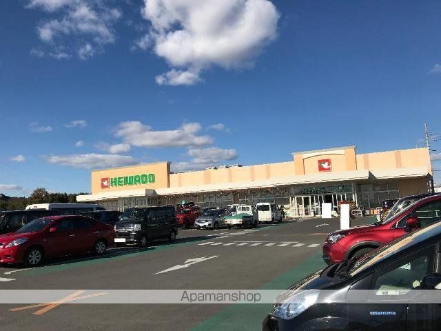 その他　平和堂春日井庄名店（その他）まで742m