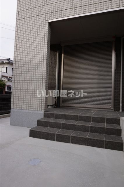 庭
