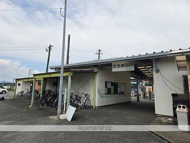 その他　太刀洗駅（その他）まで500m