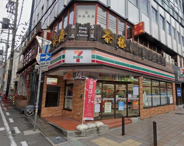 コンビニ　セブンイレブン神戸北長狭通３丁目店（コンビニ）まで174m
