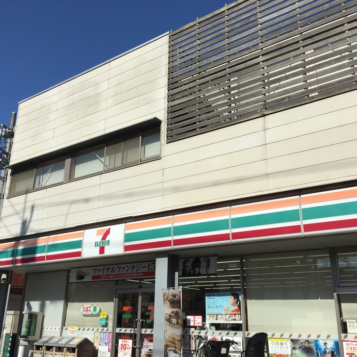 コンビニ　セブンイレブン川崎馬絹西店（コンビニ）まで150m