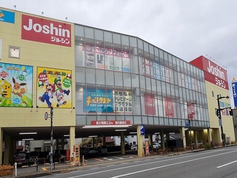 その他　ジョーシン富山本店（その他）まで1400m