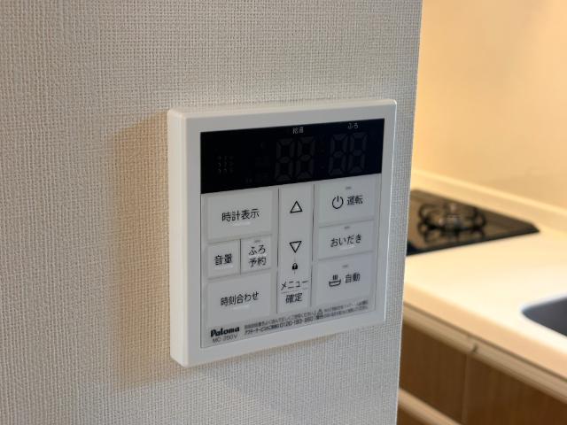 その他設備　給湯リモコン