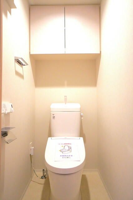 トイレ　トイレです
