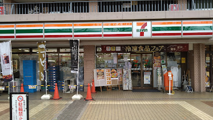 コンビニ　セブンイレブン 品川西大井駅前店（コンビニ）まで139m