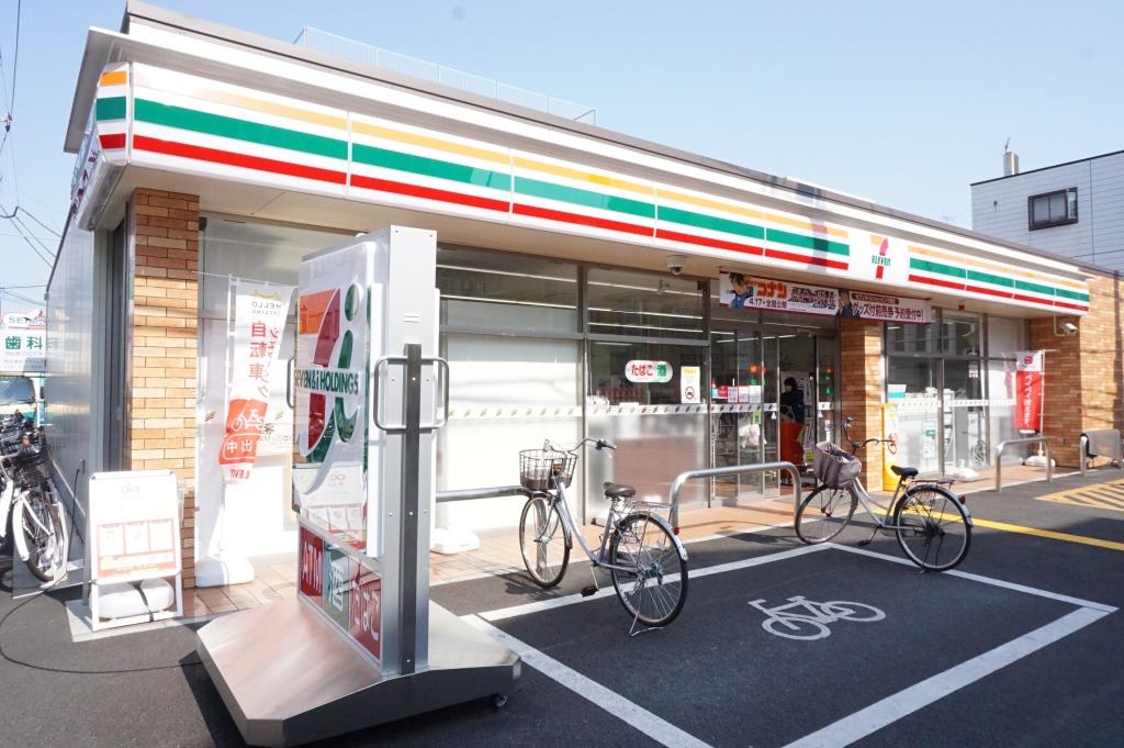 コンビニ　セブンイレブン 西浦和駅前店（コンビニ）まで1061m