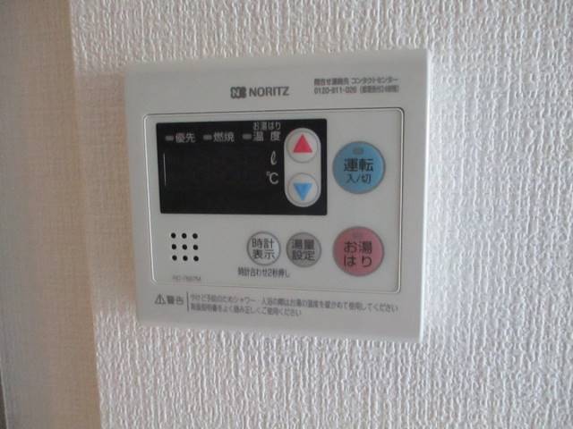 その他設備　給湯
