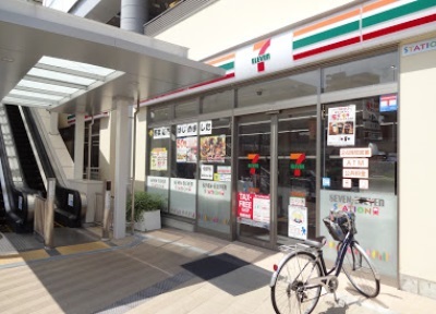 コンビニ　セブンイレブン京急ＳＴ蒲田東口駅前広場店（コンビニ）まで253m