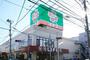 スーパー　（株）ライフコーポレーション 川崎御幸店（スーパー）まで1016m