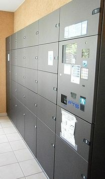 その他共有部分　宅配ボックス