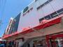 スーパー　コノミヤ鴫野店（スーパー）まで683m