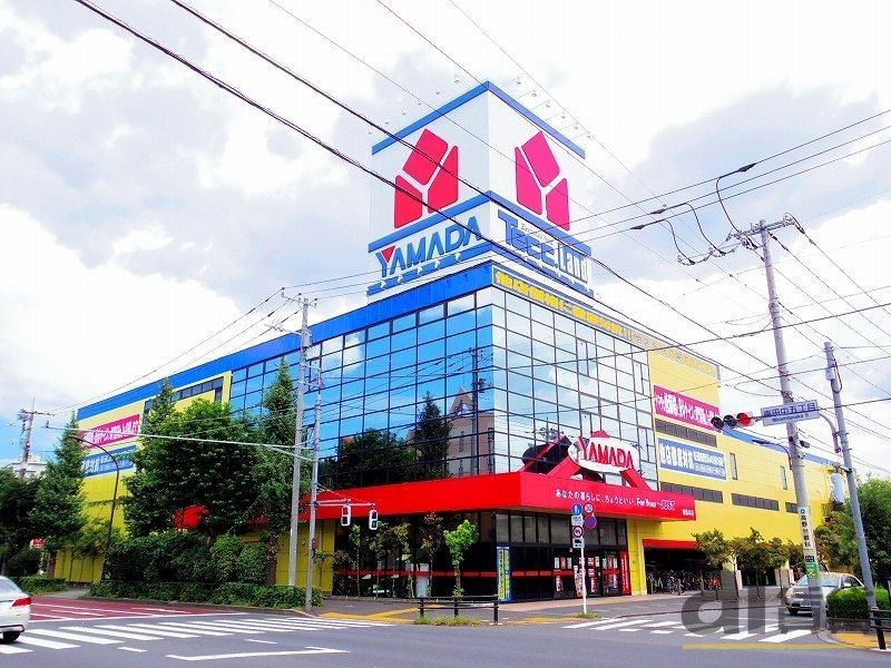 ショッピングセンター　ヤマダ電機 テックランド練馬本店（ショッピングセンター）まで505m