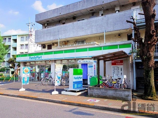 コンビニ　ファミリーマート　高野台一丁目店（コンビニ）まで735m
