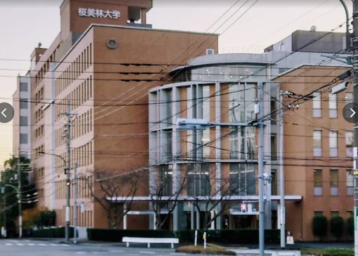 大学・短大　桜美林大学（大学・短大）まで1156m