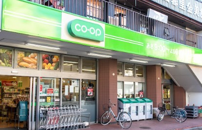 スーパー　ミニコープ日暮里店（スーパー）まで350m