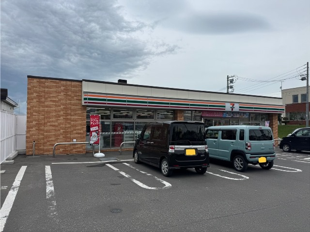 コンビニ　セブンイレブン江別大麻桜木町店（コンビニ）まで669m