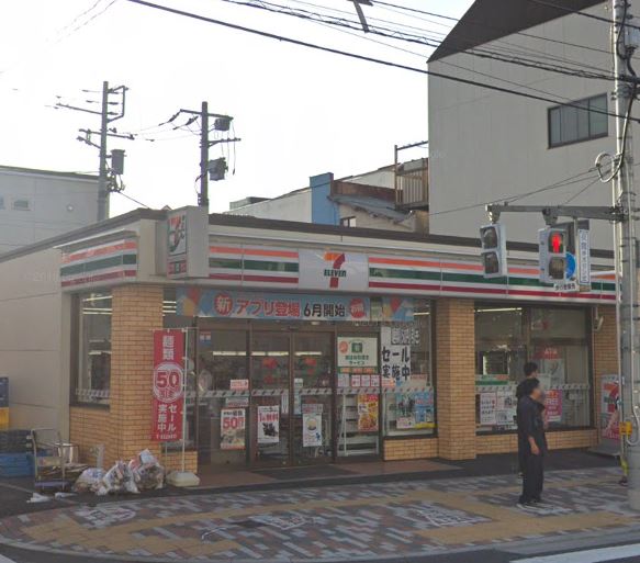 コンビニ　セブンイレブン 豊島南大塚1丁目南店（コンビニ）まで276m