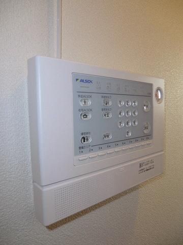 その他設備　防犯アルソック導入