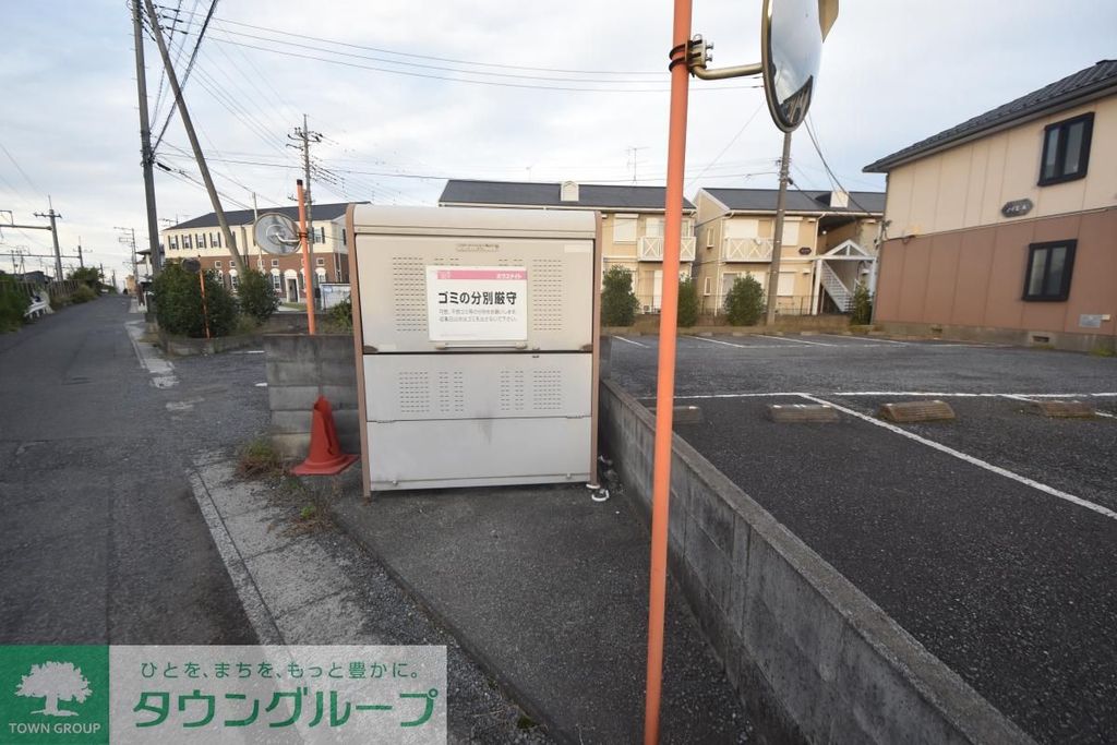 その他　駐車場