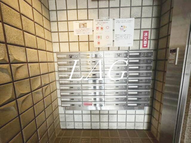 その他共有部分　集合ポストです。