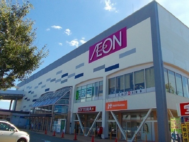 ショッピングセンター　イオン　秋田土崎港店（ショッピングセンター）まで800m