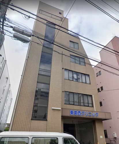 病院　東葛西クリニック（病院）まで1188m