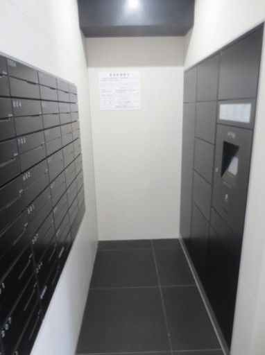 その他設備　☆設備充実☆
