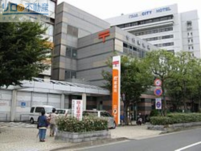 郵便局　伊丹郵便局（郵便局）まで682m