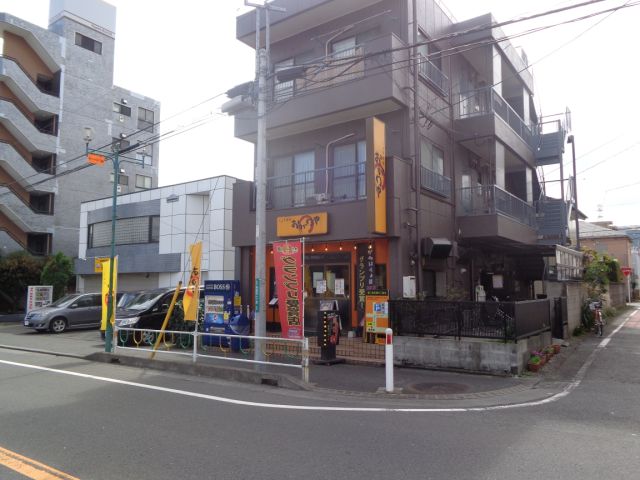 飲食店　しょうゆの小川（飲食店）まで160m
