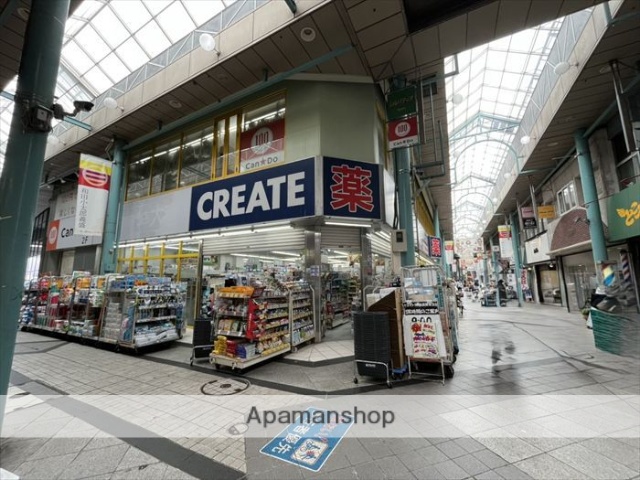 ドラックストア　クリエイトＳ・Ｄ横須賀衣笠店（ドラッグストア）まで782m