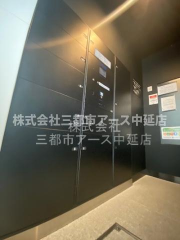 その他設備　アジールコート品川中延　は三都市アース中延店へお任せください