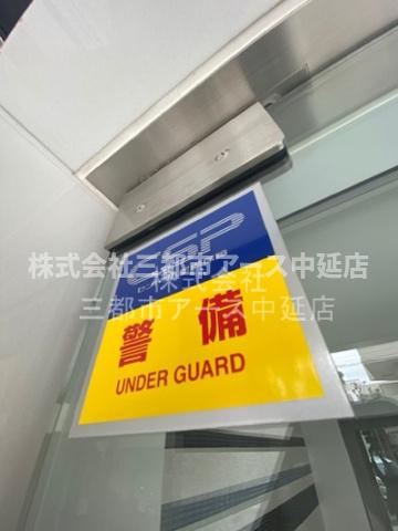 ロビー　アジールコート品川中延　は三都市アース中延店へお任せください