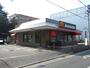 飲食店　マクドナルド　東名川崎インター店（飲食店）まで1006m